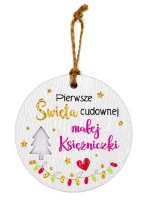 Ceramiczna zawieszka świąteczna bombka Pierwsze święta księżniczki
