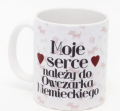 kubek owczarek niemiecki.png