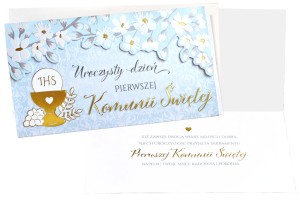 Kartka komunijna bogato zdobiona dla chłopca 358