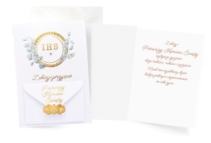 Nowoczesna kartka komunijna z życzeniami  i kielichem 1411