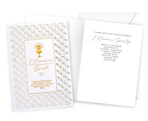 Nowoczesna kartka komunijna z kopertą  i życzeniami 1147