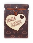Zawieszka do auta  Monika prezent brelok gadżet #93