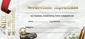 SmartSelect_20221218_171513_Drive.jpg