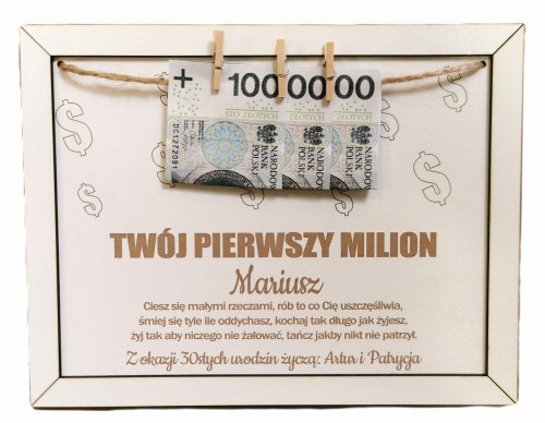 ramka z dodatkowym grawerem.jpg