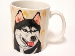 Kubek z psem pies RASY HUSKY prezent UPOMINEK