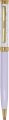 DLUGOPIS-NA-PREZENT-DLA-DZIEWCZYNKI-Z-GRAWEREM-GOLD-DLA-KOBIETY-IMIE-Natalia.png
