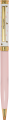 DLUGOPIS-NA-PREZENT-DLA-DZIEWCZYNKI-Z-GRAWEREM-GOLD-DLA-KOBIETY-IMIE-Malgosia.png