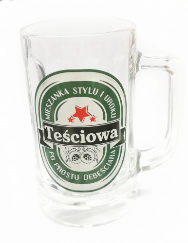 kufel z imieniem (2).jpeg