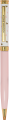 006_3_Dlugopis-na-prezent-Kochana-Babcia.png
