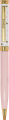 013_3_Dlugopis-na-prezent-DZIEKUJE.png