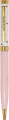 Długopis jesteś piękna.png