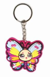 Brelok do kluczy Motyl