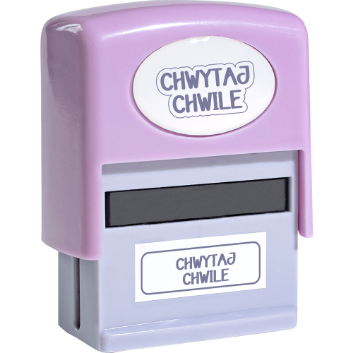 PIECZATKA Z NAPISEM CHWYTRAJ CHWILE.png