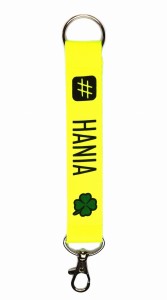 Smycz brelok do kluczy z imieniem Hania