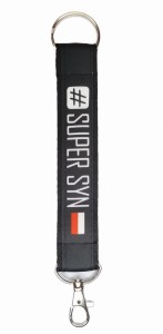 Smycz brelok do kluczy Super syn