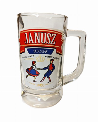 Janusz kufel.jpg